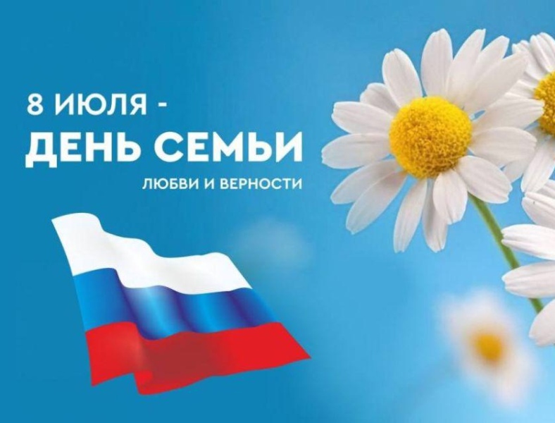 Дорогие жители Муромцевского района!.