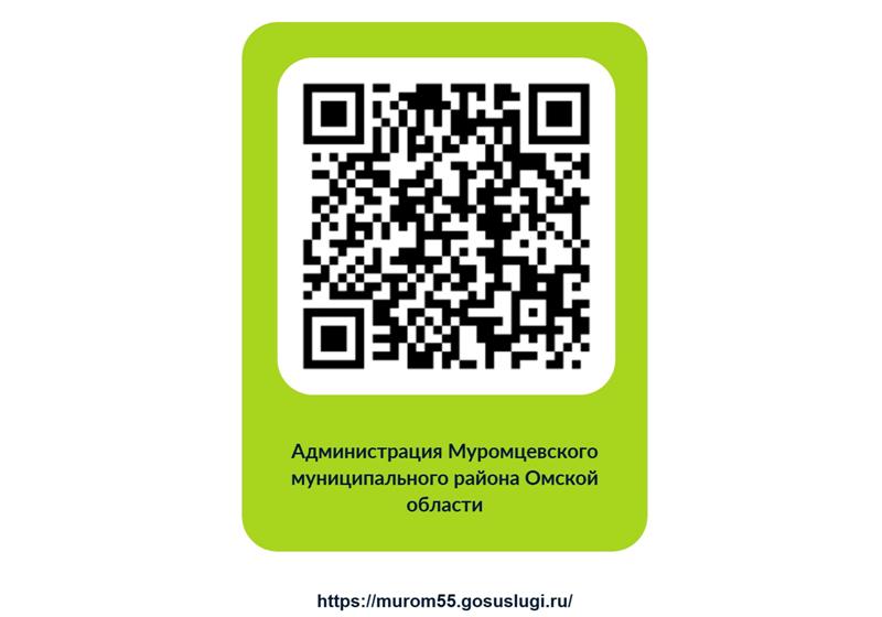 Дорогие подписчики!.