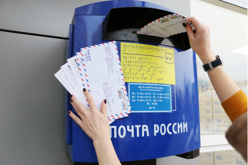 Для Джульетты и дуба: куда Почта России может доставить письма жителей Омской области.